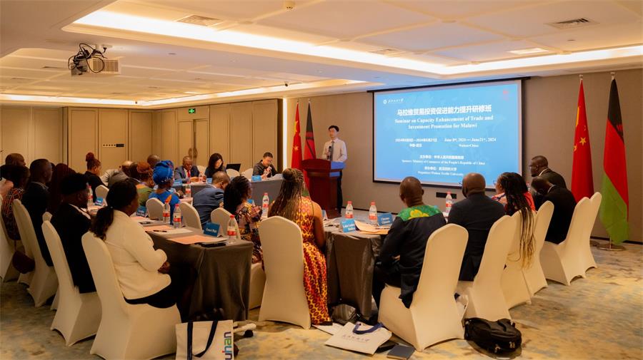 Fórum internacional china-malásia