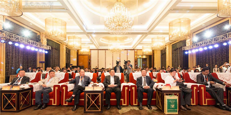 Fórum internacional china-malásia