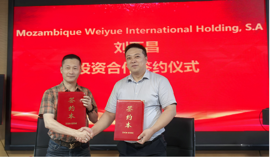 Liu Pichang(Cerimónia de Assinatura do Contrato de Parceria de Investimento)